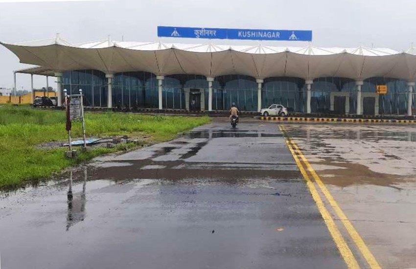 Kushinagar airport