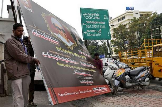 Coimbatore Corporation removed illegal hoardings along roadsides