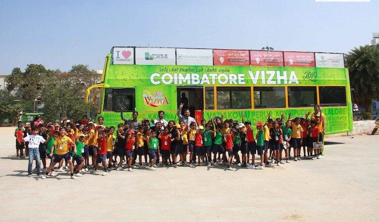 New norms upset Coimbatorians to hold "Coimbatore Vizha"
