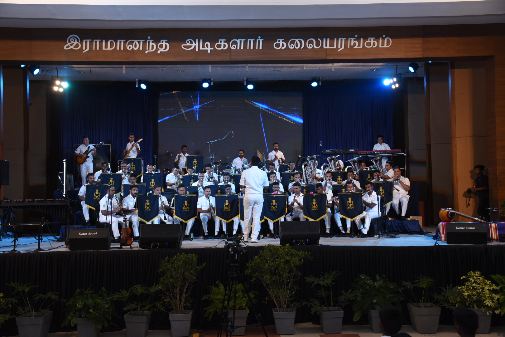 indian naval band
